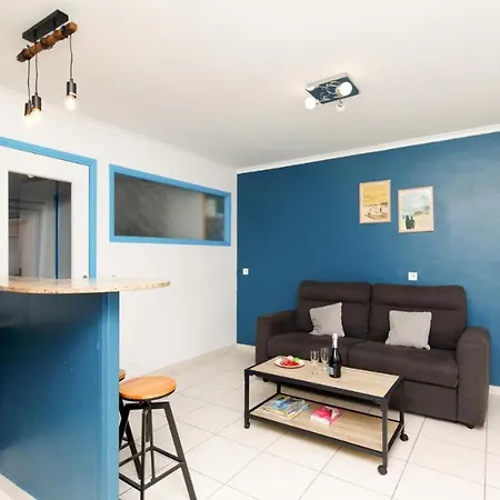 La Casa Mi Amor Апартаменты Канны